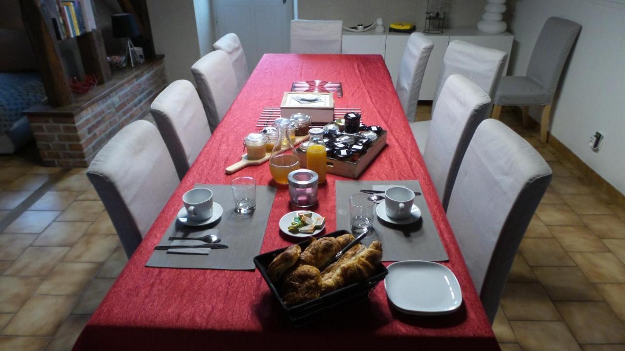 Bed and Breakfast La Petite Noue Vignoux-sous-les-Aix Exterior foto